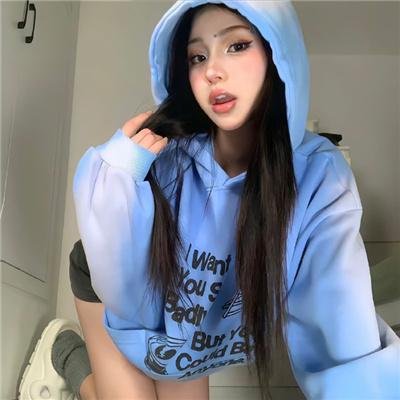 身在其中
