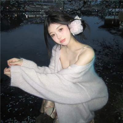我的意外老公